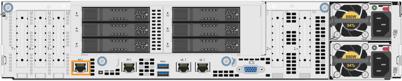 The location of the iLO port on the HPE Apollo 4200 Gen10 node